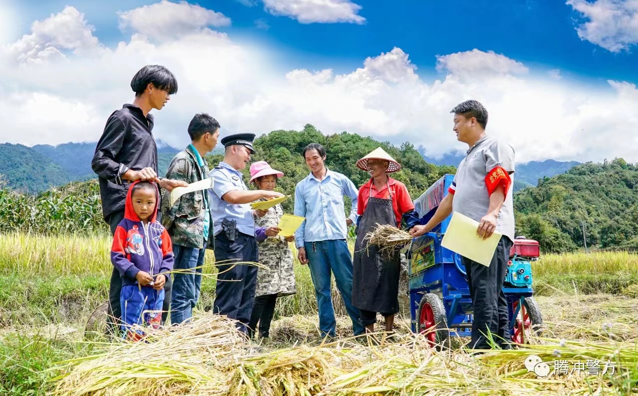【奋进新征程 云南更平安】促进社会平安和谐 看保山如何把工作做到“家”