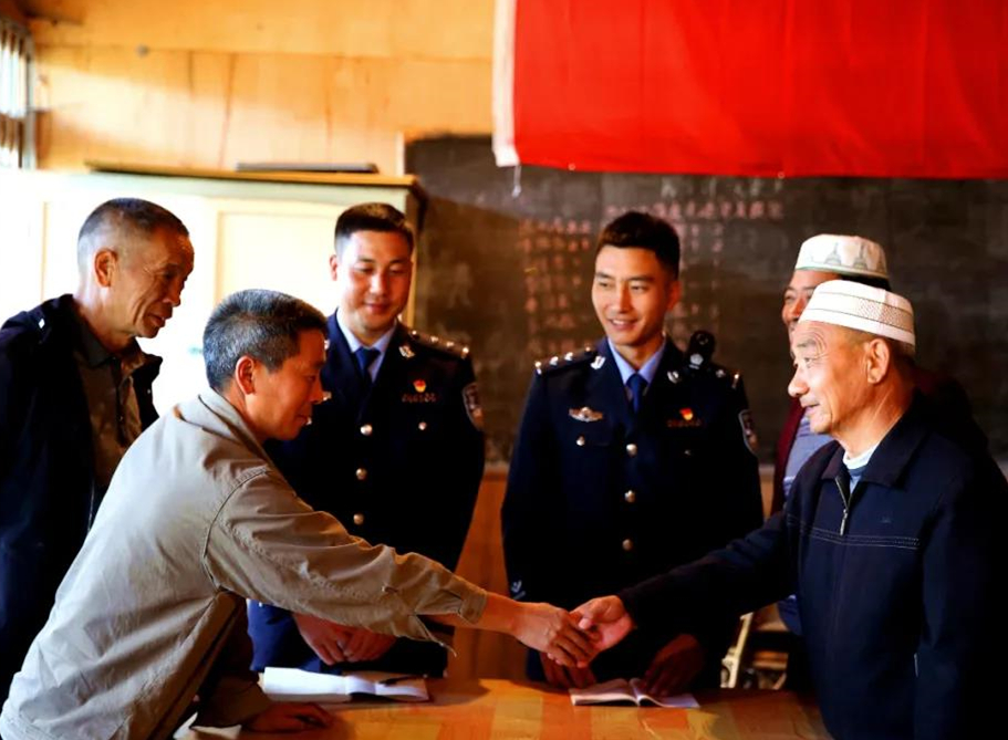 【奋进新征程 云南更平安】促进社会平安和谐 看保山如何把工作做到“家”