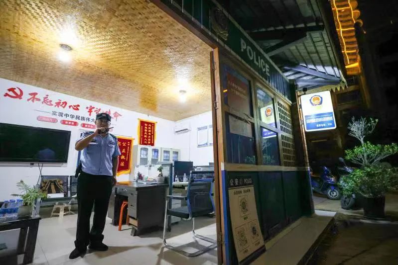 【奋进新征程 云南更平安】告庄警务室——于繁华处见担当