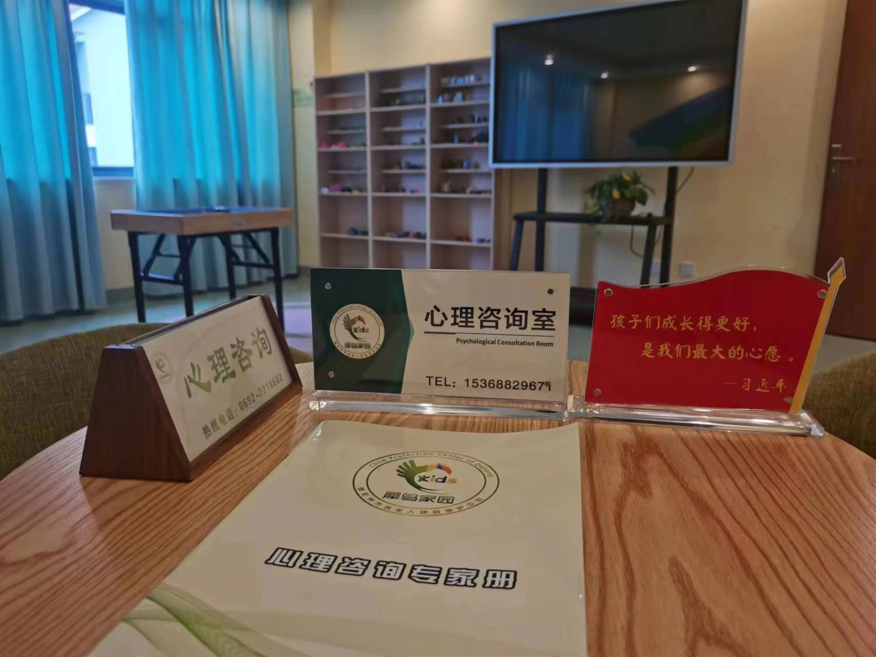 【奋进新征程 云南更平安】“犀鸟家园”为孩子撑起一片蓝天