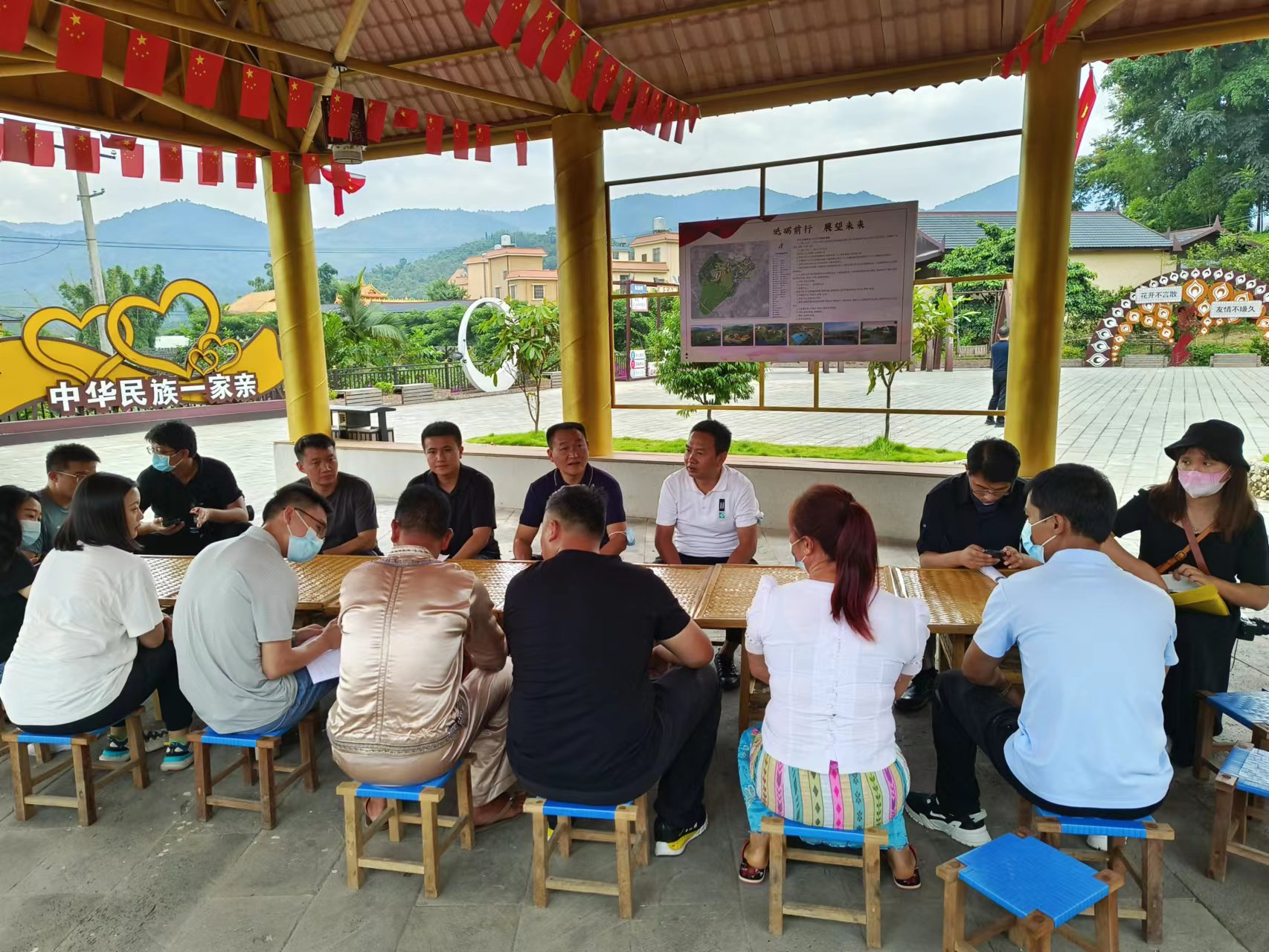 【奋进新征程 云南更平安】芒市介桃村：党建引领凝聚基层社会治理新成效3.jpg