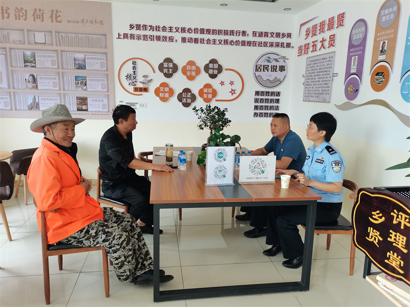 【奋进新征程 云南更平安】一站调解、多方联动、法规保障4.jpg