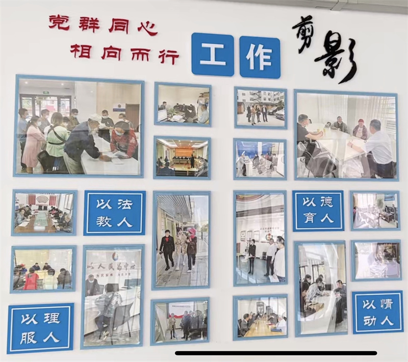 【奋进新征程 云南更平安】一站调解、多方联动、法规保障6.jpg