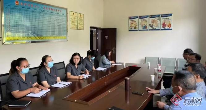 【奋进新征程 云南更平安】玉溪中院