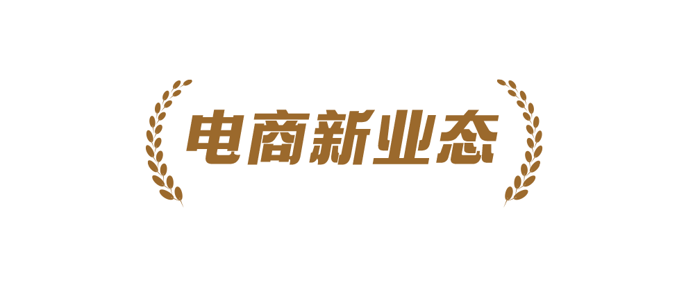 中国要富，农民必须富10.png