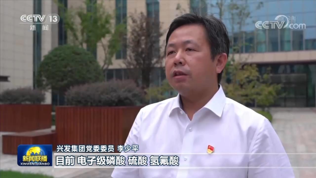 领航中国丨共护一江水 万里长江焕发新活力