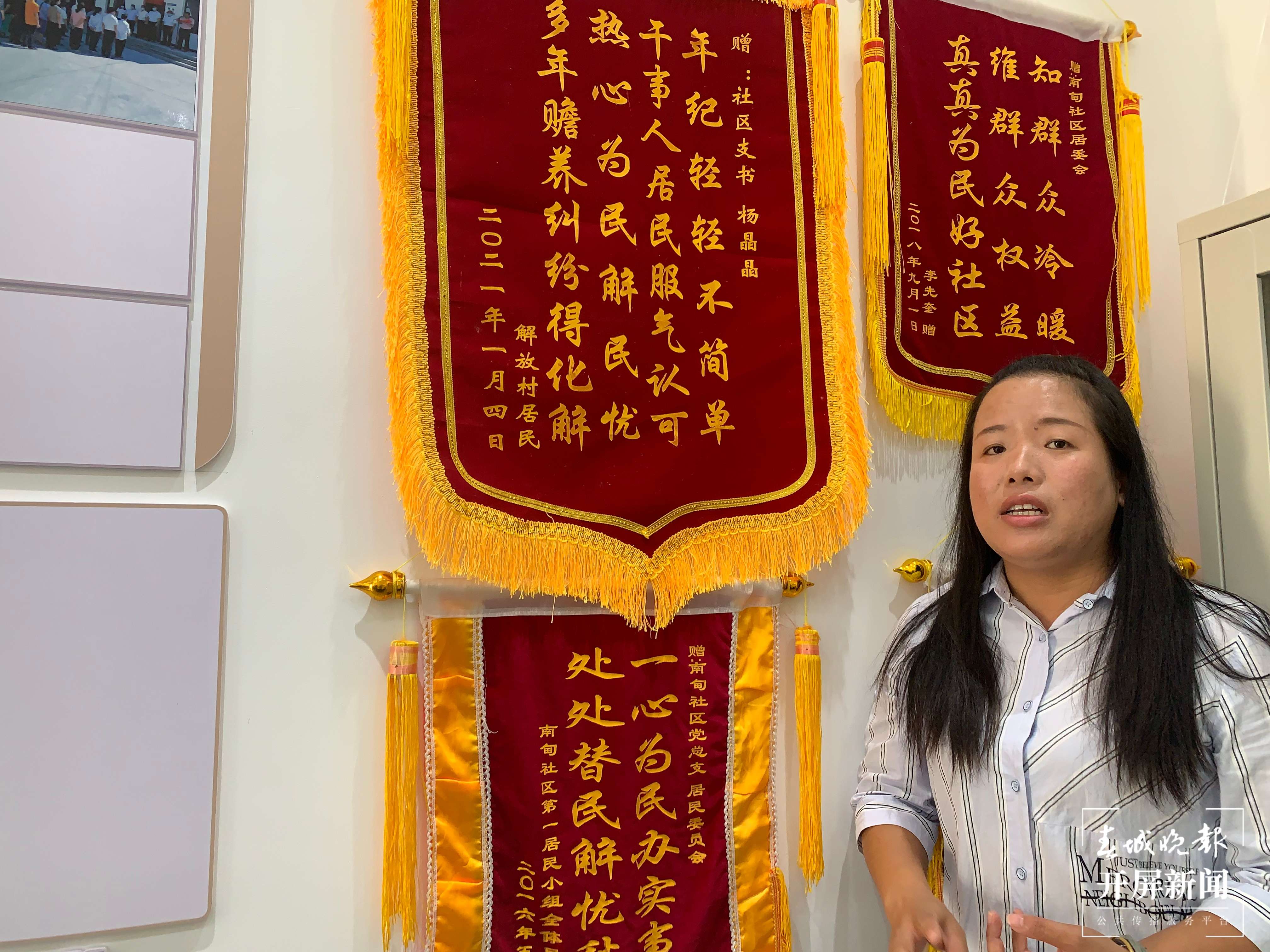 德宏民族团结月40年 | 手牵手筑牢防护网 创新解矛盾各族人民心连心