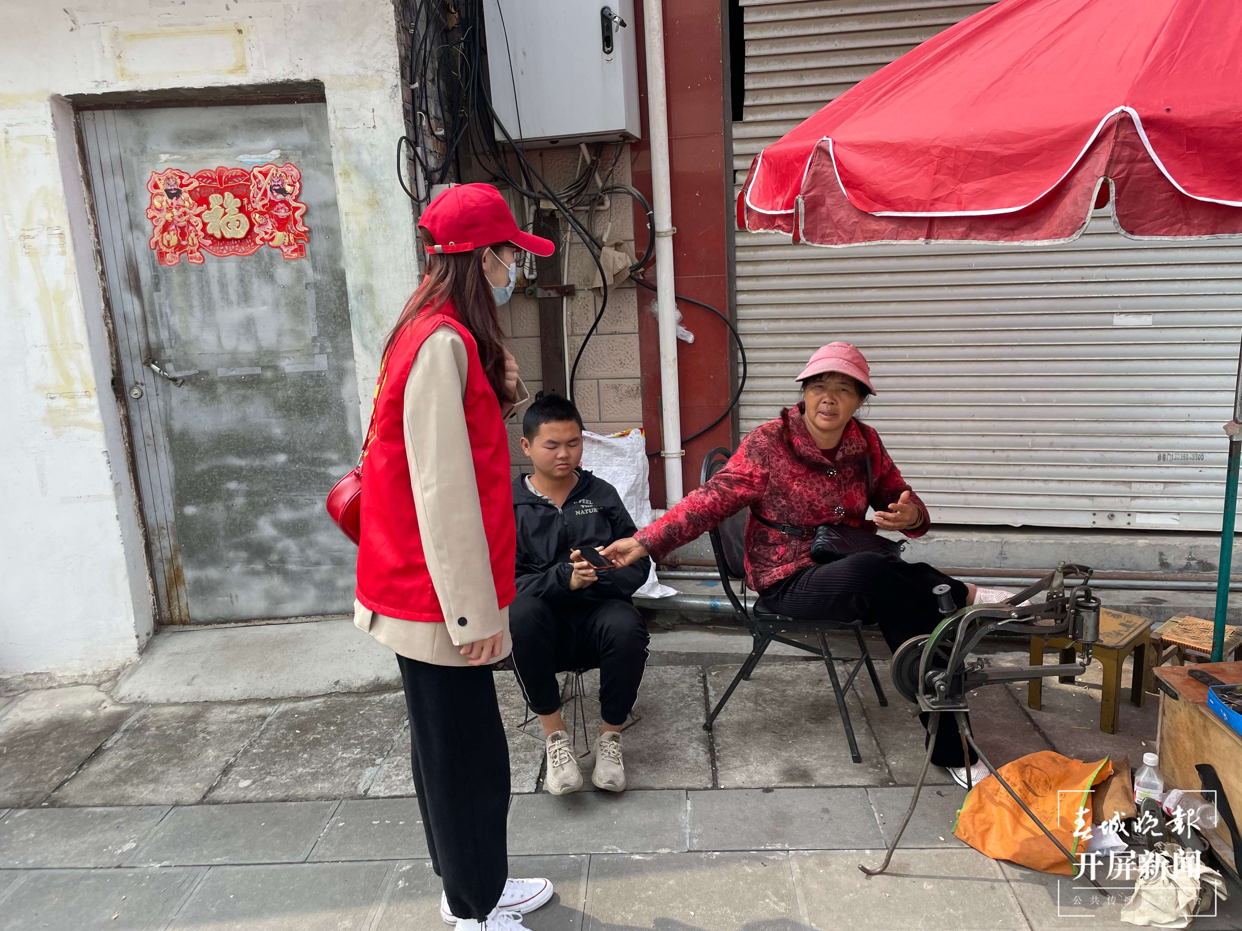 德宏民族团结月40年 | 手牵手筑牢防护网 创新解矛盾各族人民心连心