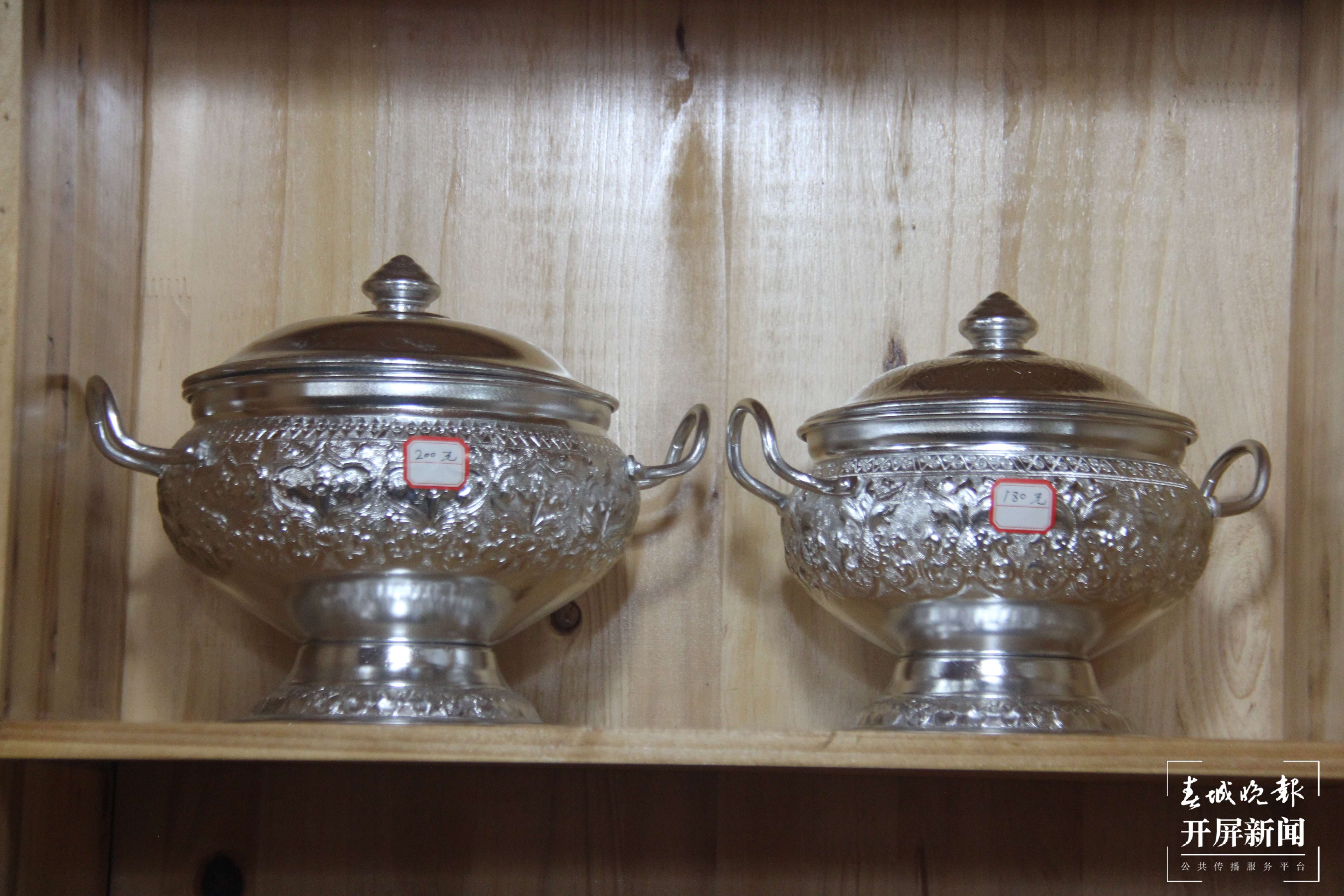 德宏民族团结月40年 | 芒市：打好“旅游+民族团结”牌 铸牢中华民族共同体意识的主阵地