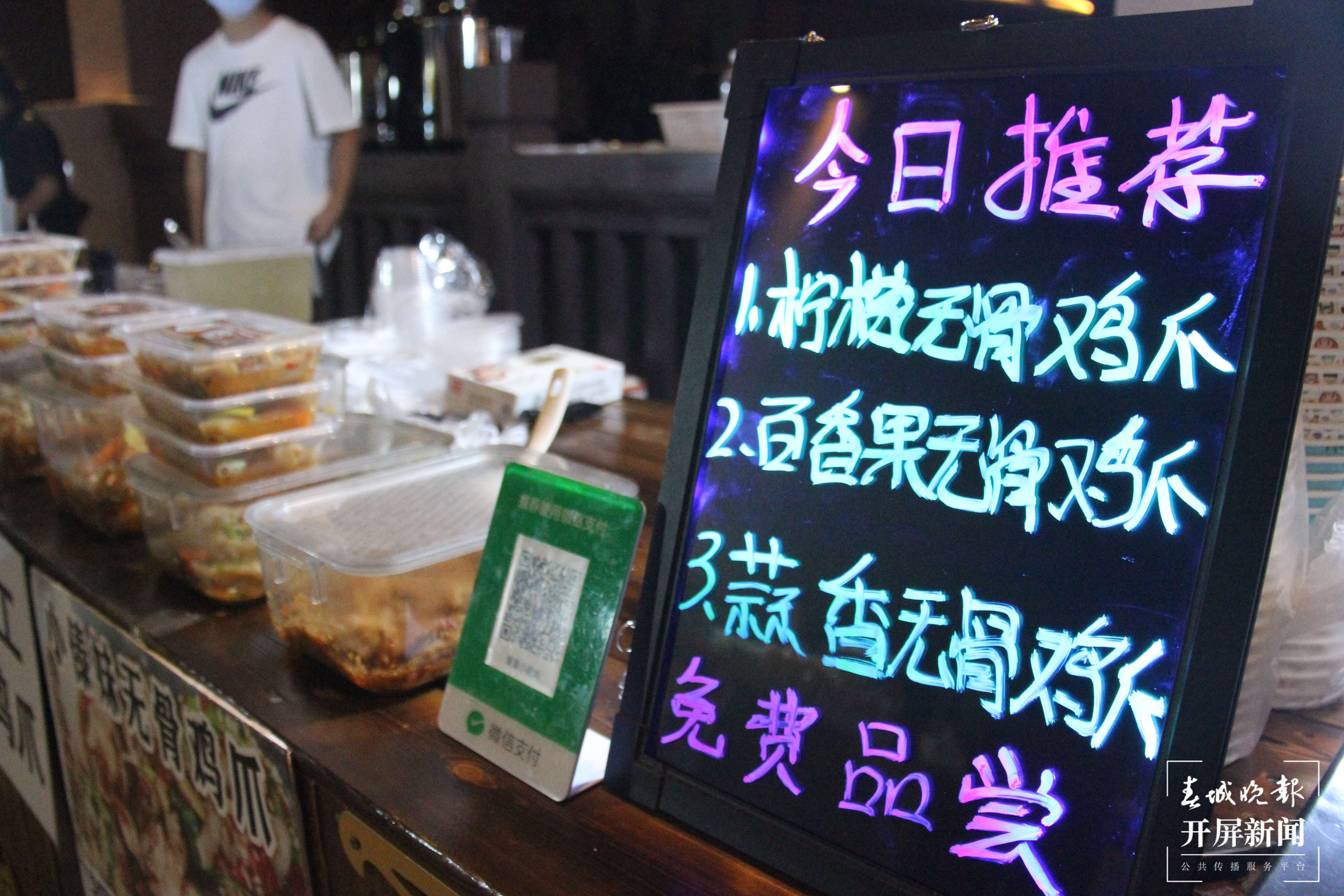 德宏民族团结月40年 | 芒市：打好“旅游+民族团结”牌 铸牢中华民族共同体意识的主阵地