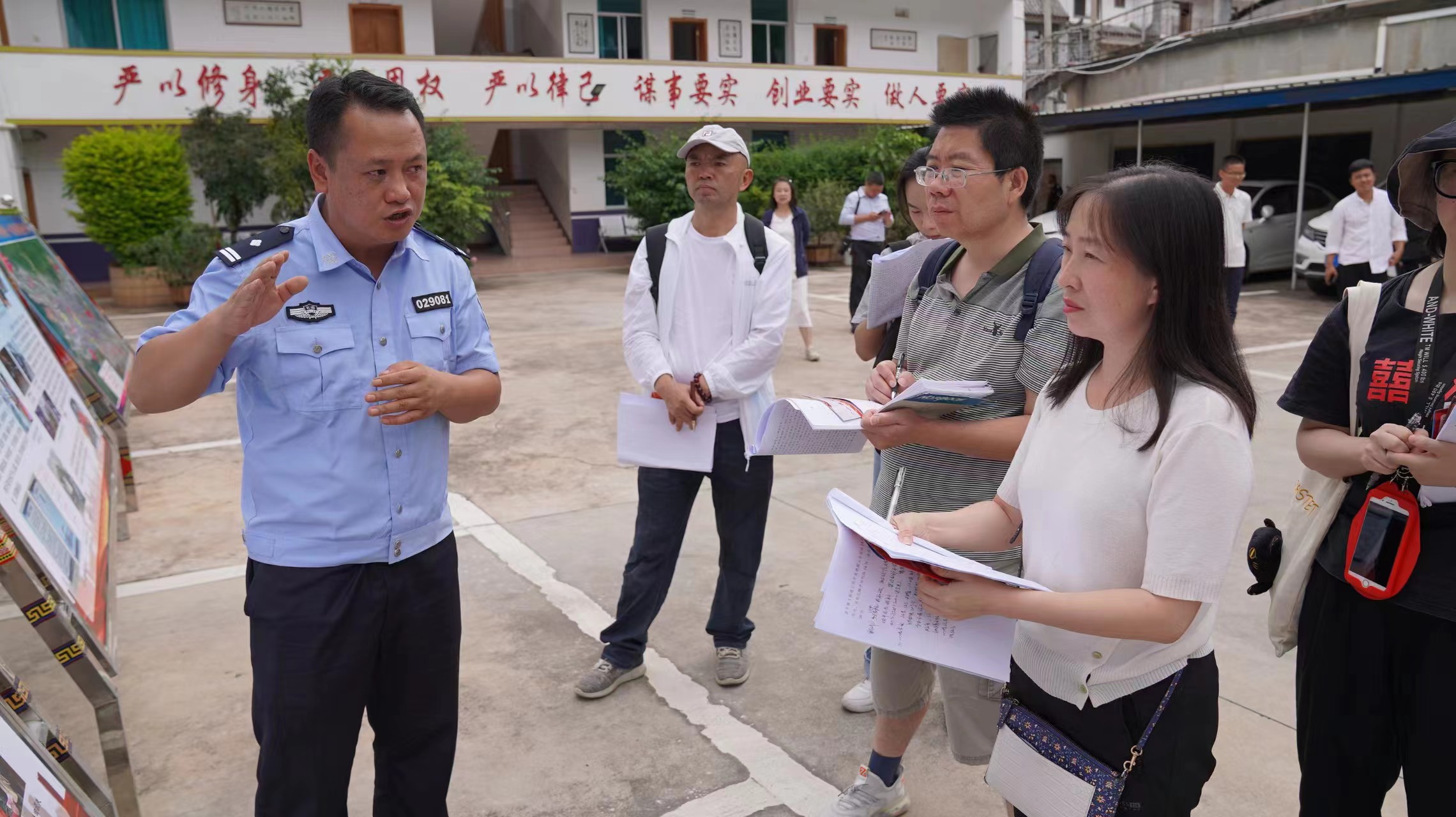 【奋进新征程 云南更平安】峨山县用分色分级管理筑牢命案“防火墙”2.jpg
