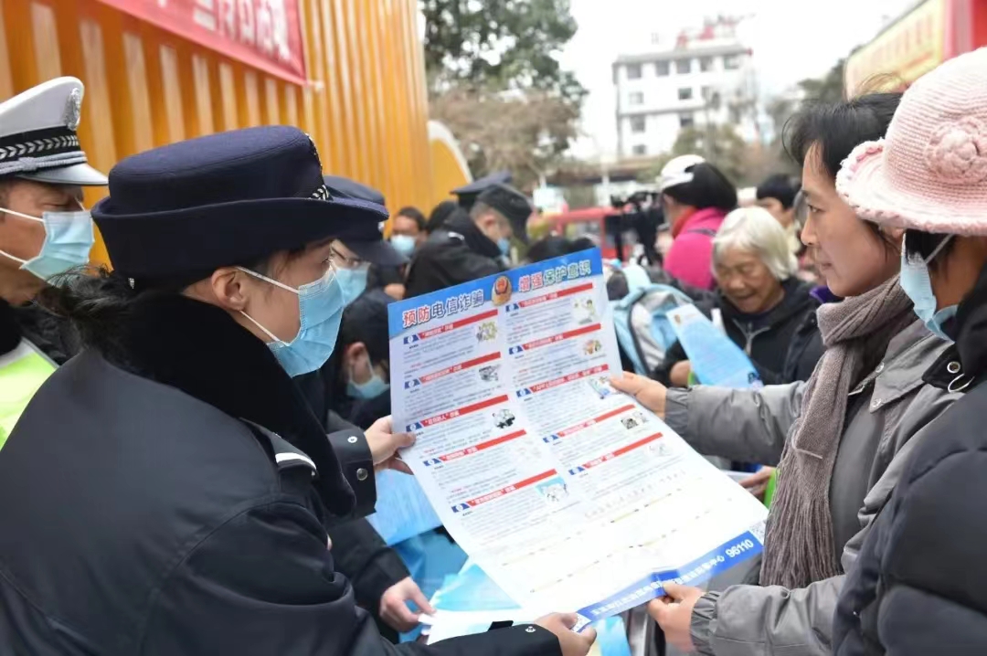 【奋进新征程 云南更平安】峨山县用分色分级管理筑牢命案“防火墙”9.jpg