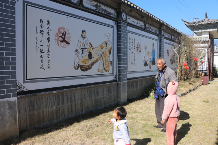德宏民族团结月40年 | 梁河九保阿昌族乡：守望相助流传久 边陲古镇展新颜