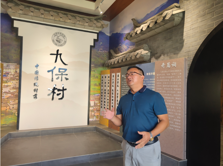 德宏民族团结月40年 | 梁河九保阿昌族乡：守望相助流传久 边陲古镇展新颜