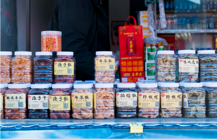 德宏民族团结月40年 | 梁河九保阿昌族乡：守望相助流传久 边陲古镇展新颜