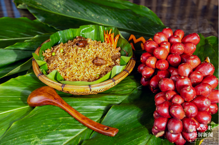 云南日报报业集团“怒江草果正红火”全媒体主题采访活动启动