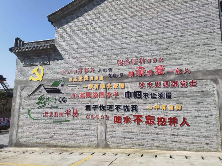 “德宏民族团结月40年” 关璋村:民族文化促发展 阿昌山村唱新歌