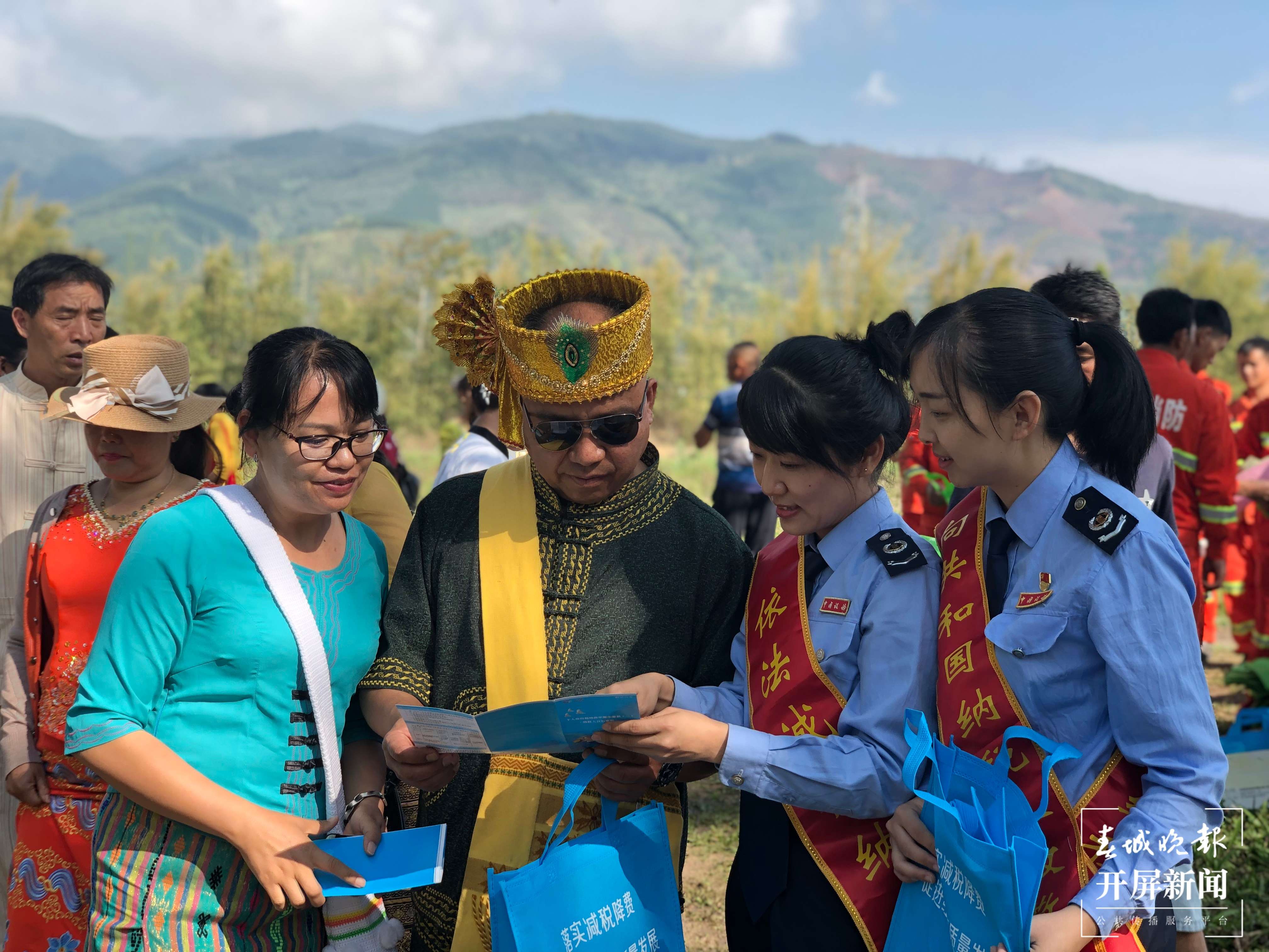 德宏民族团结月40年 | 盈江县税务局：兴税强边固发展 同频共振促团结