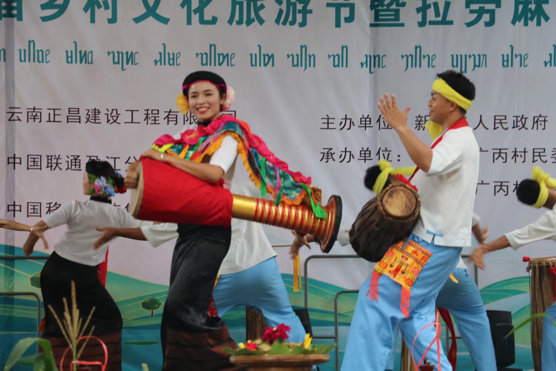 德宏民族团结月40年 | “麻榔第一村”：乡村旅游里民族团结情意浓