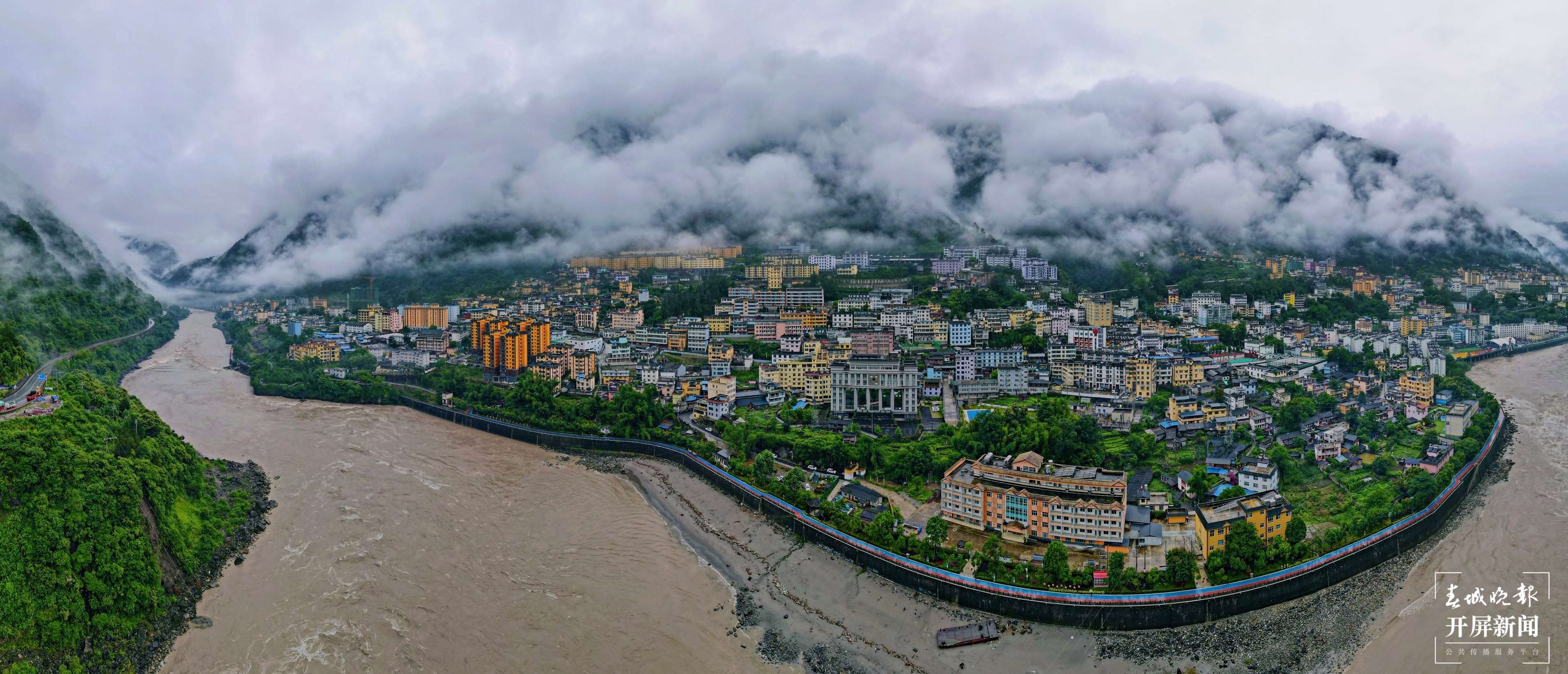 【怒江草果正红火】揭秘草果 | 深山密林出金果——贡山独龙族怒族自治县草果产业发展综述