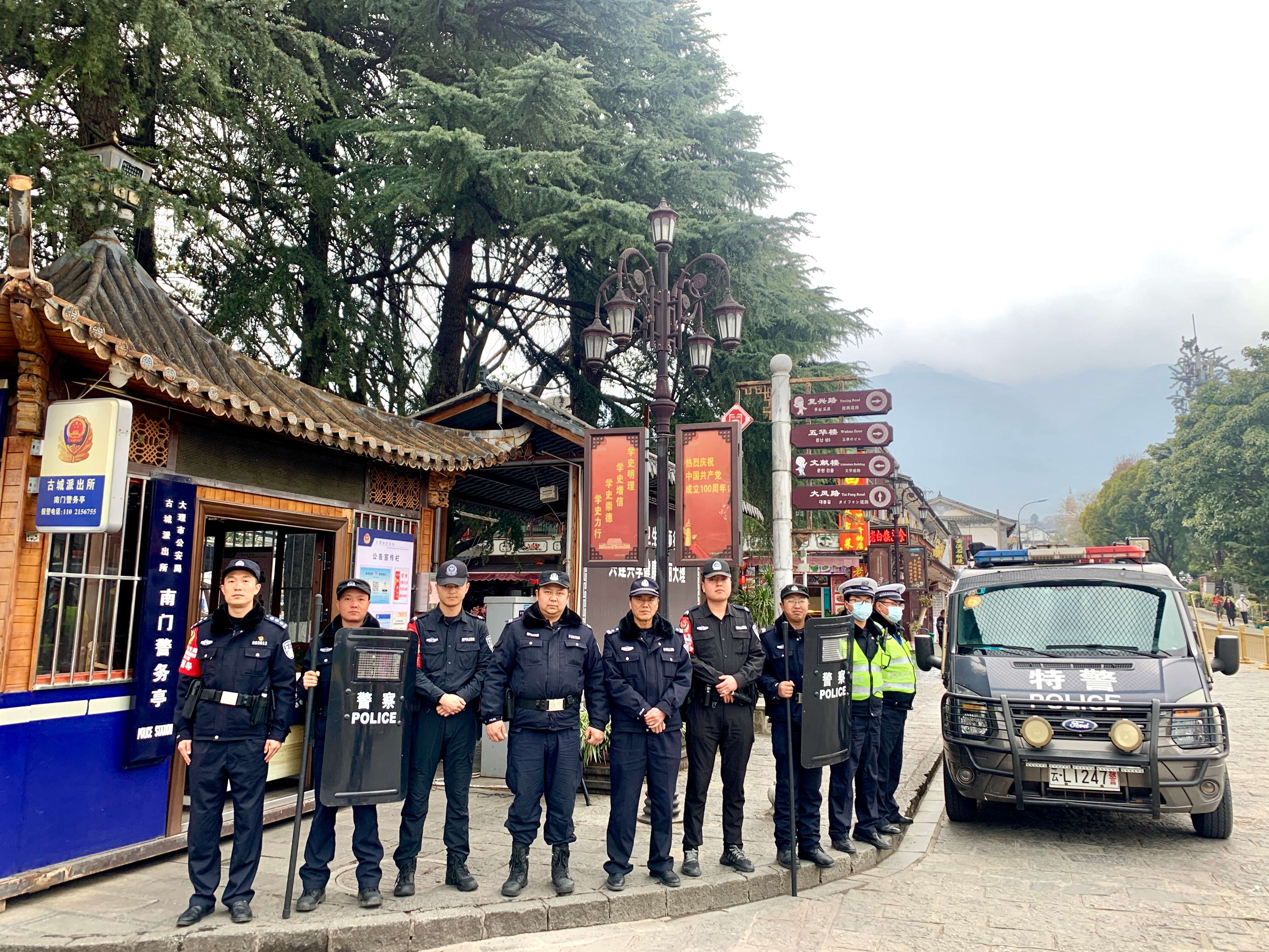 大理古城派出所：“旅游警务”护乡愁（摄影记者 周柯妤 王宇衡 供图 胡妤雅）