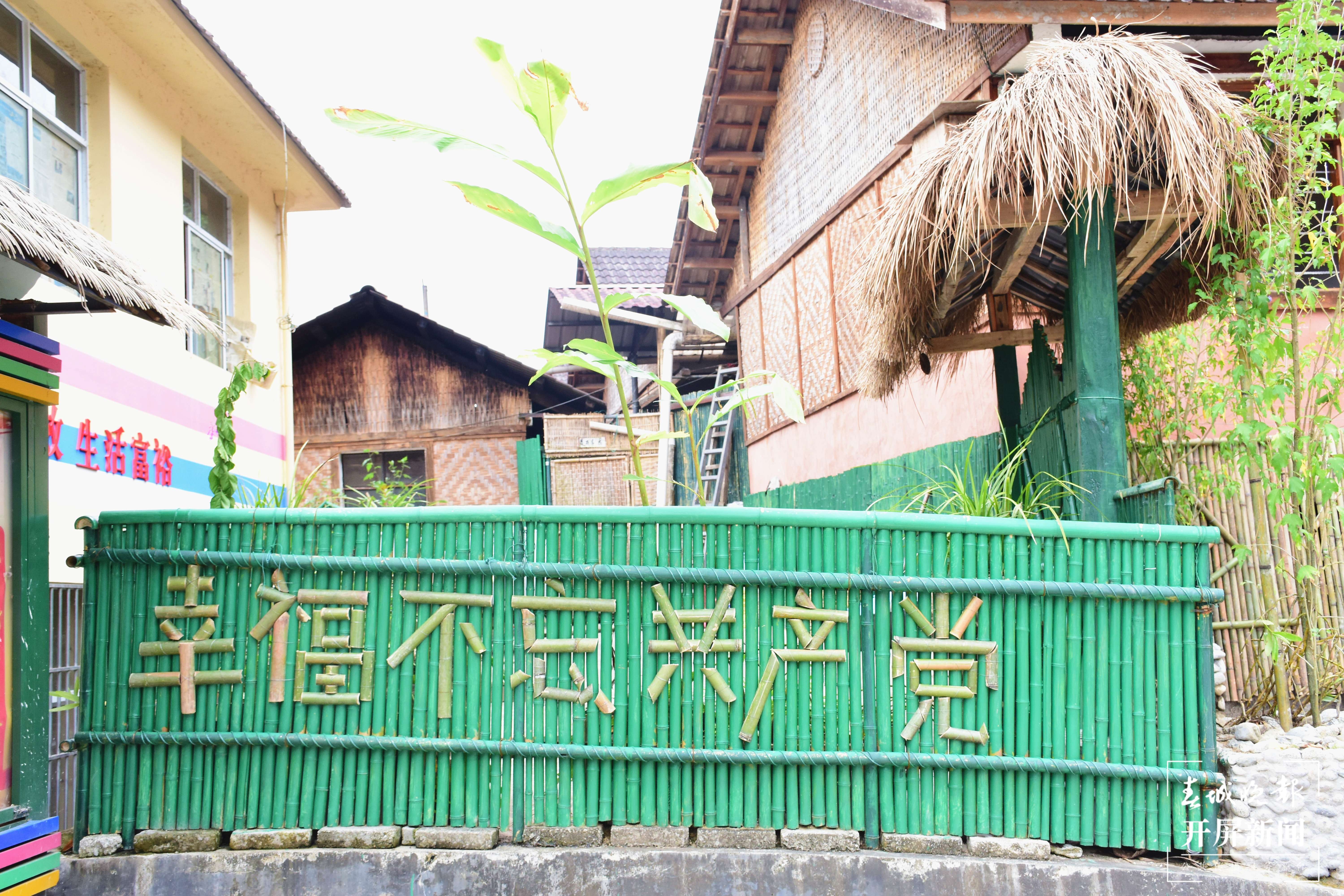 【怒江草果正红火】峡谷怒江 | 王鑫晶：我想对祖国和党表白