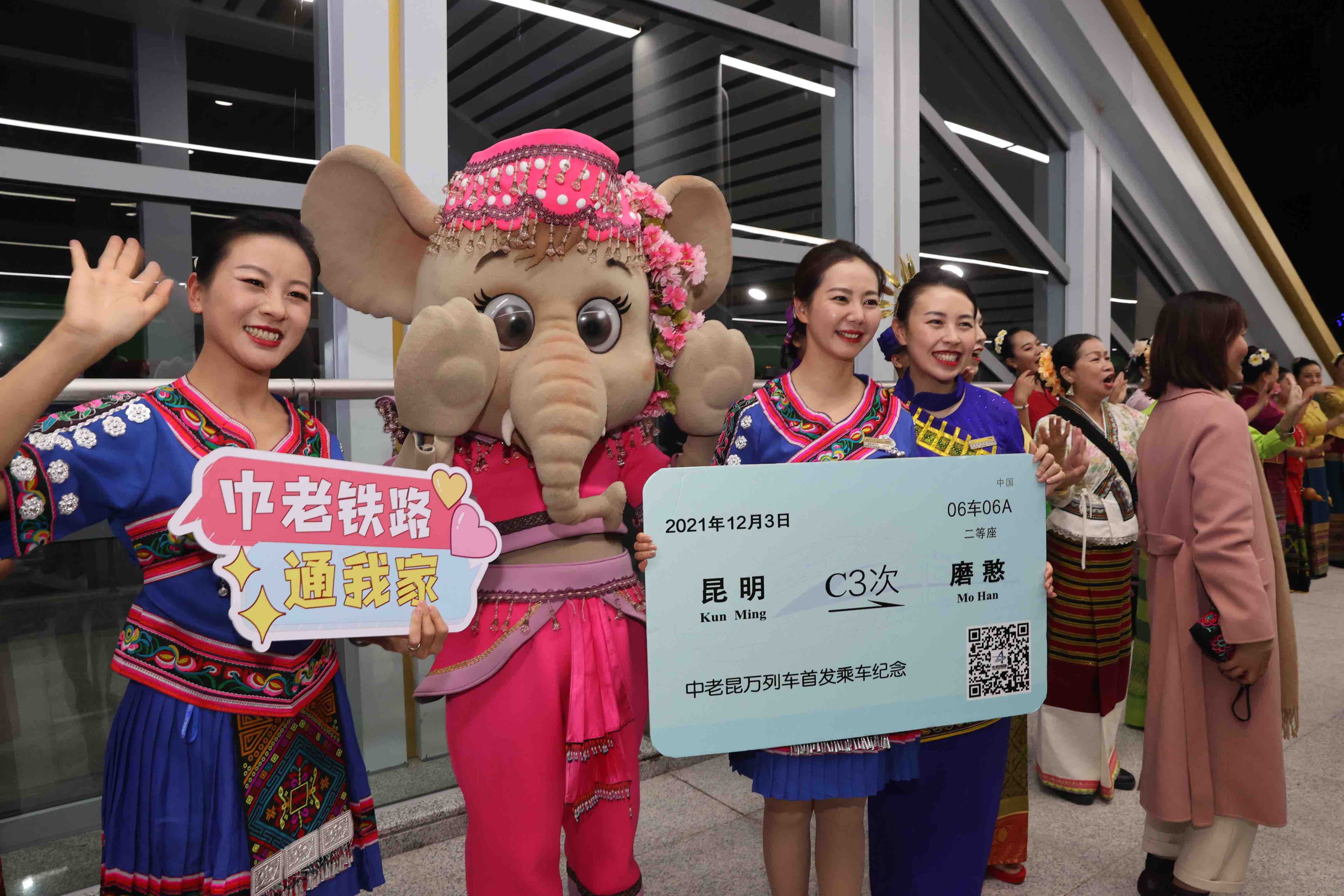 成就展·看云南⑩丨图片背后的故事：联结友谊的中老铁路