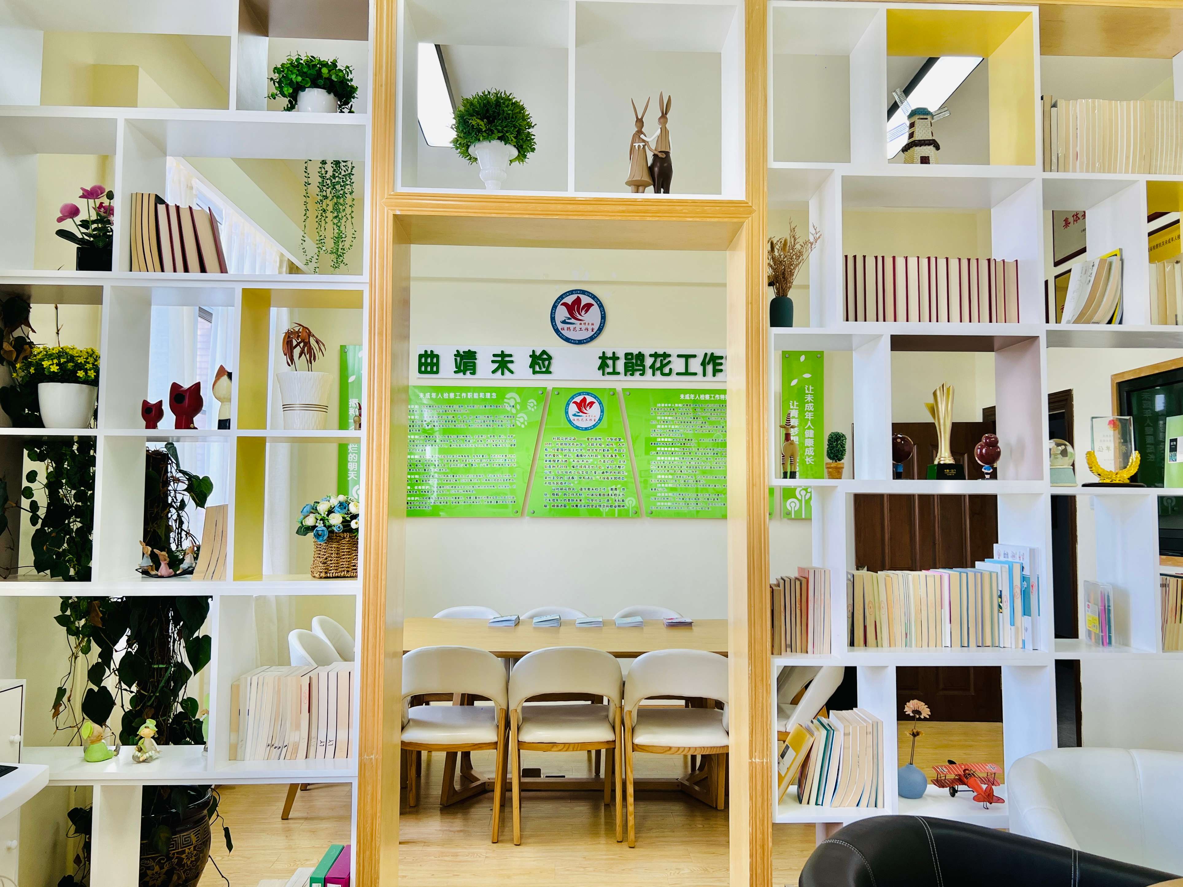 【奋进新征程 云南更平安】用心擦亮“杜鹃花”未检品牌