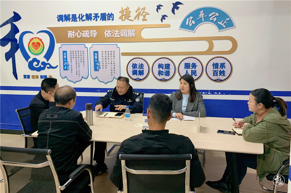 【奋进新征程 云南更平安】文山市开化街道：打造“商圈联盟”平安圈 探索市域治理新模式3.jpg