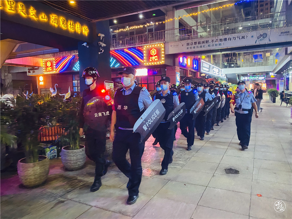 【奋进新征程 云南更平安】文山市开化街道：打造“商圈联盟”平安圈 探索市域治理新模式2.jpg