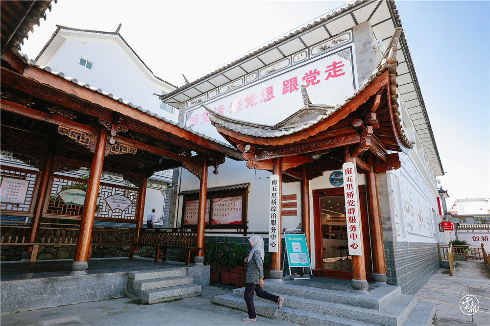 【奋进新征程 云南更平安】“一网通用”破解社会治理难题 大理州以数字赋能市域社会治理