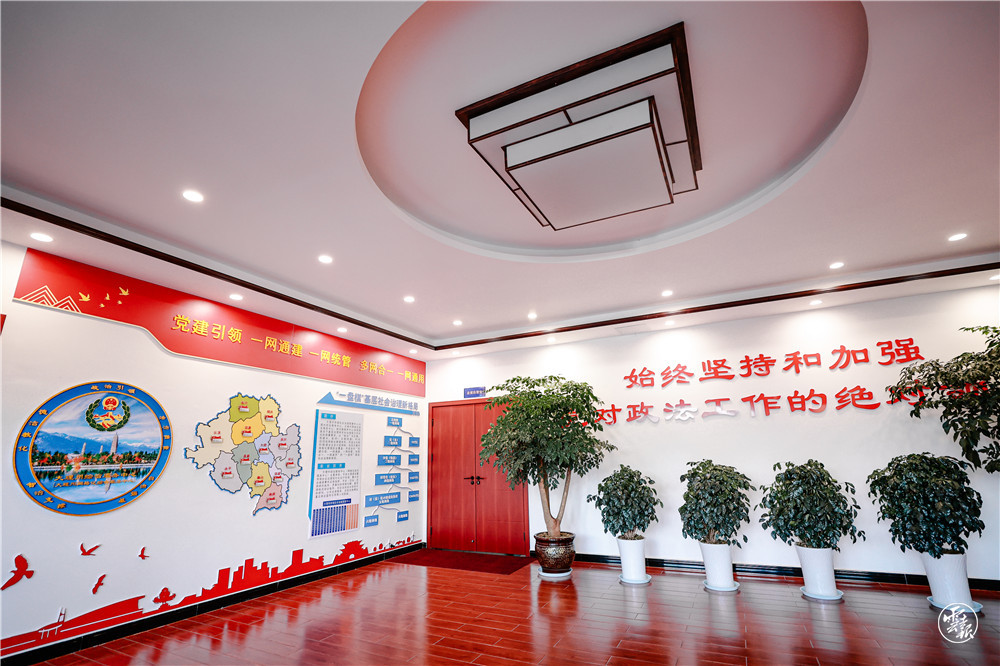 【奋进新征程 云南更平安】“一网通用”破解社会治理难题 大理州以数字赋能市域社会治理