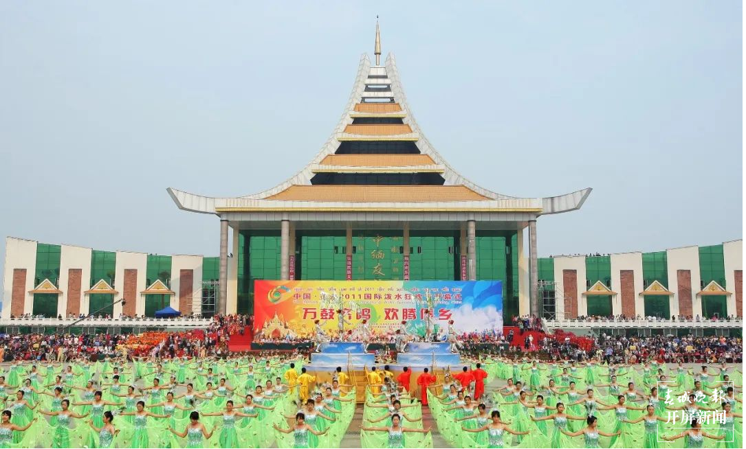 德宏民族团结月40年 | 发挥文旅优势 促进民族交往交流