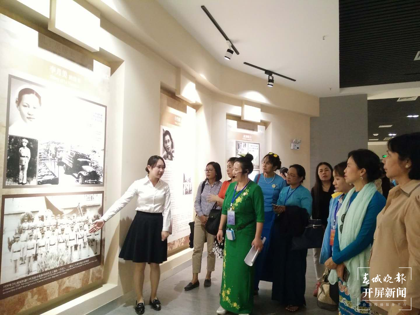 德宏民族团结月40年 | 传承红色基因汲取团结力量