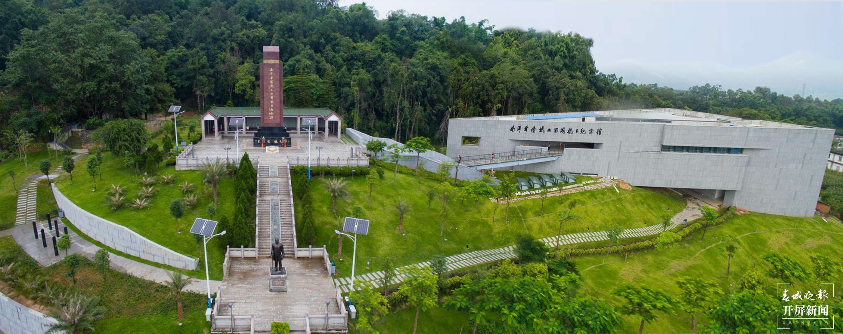 德宏民族团结月40年 | 传承红色基因汲取团结力量