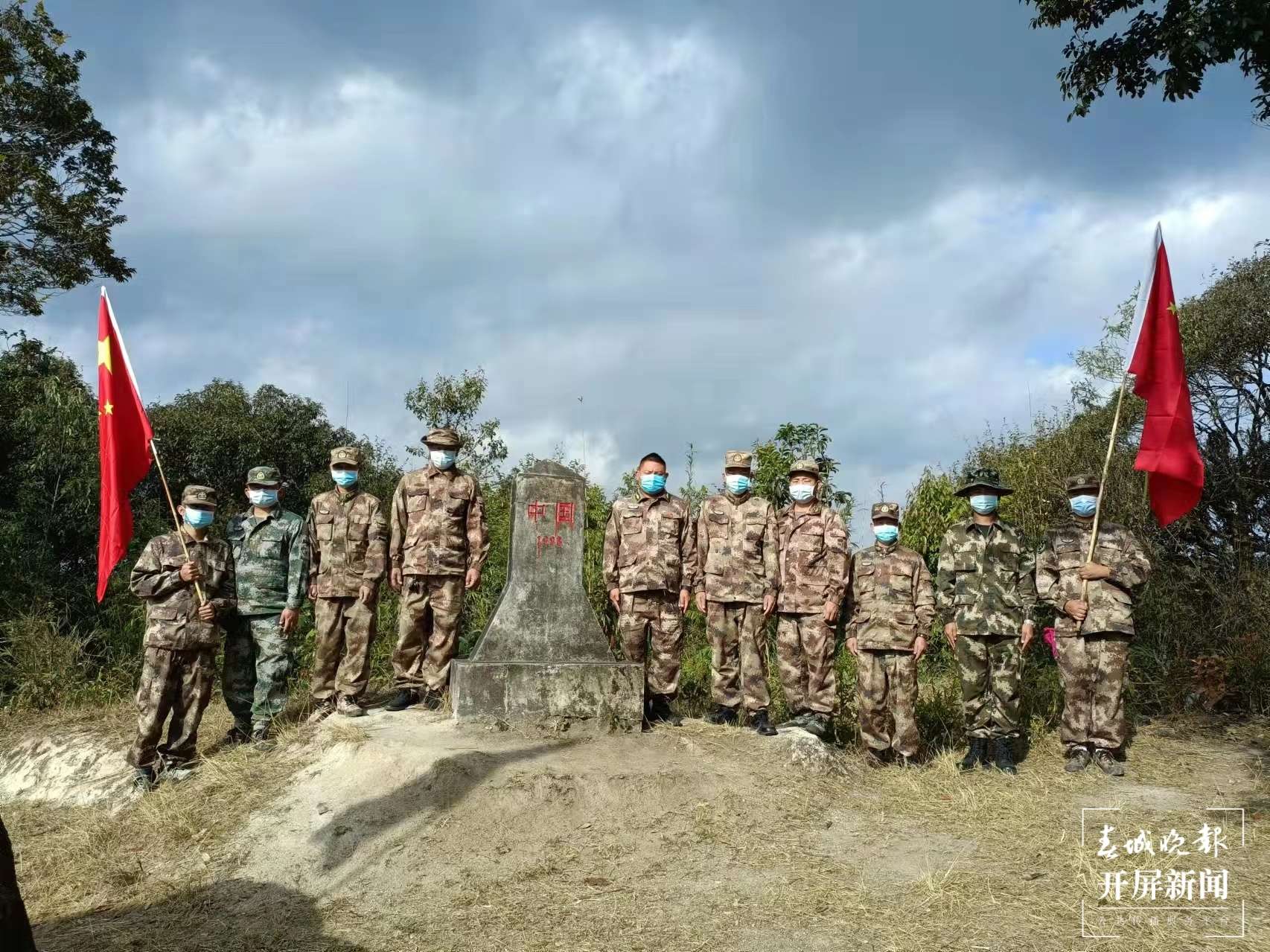 德宏民族团结月40年 | 陇把镇：团结一心 守卫各族群众共同家园