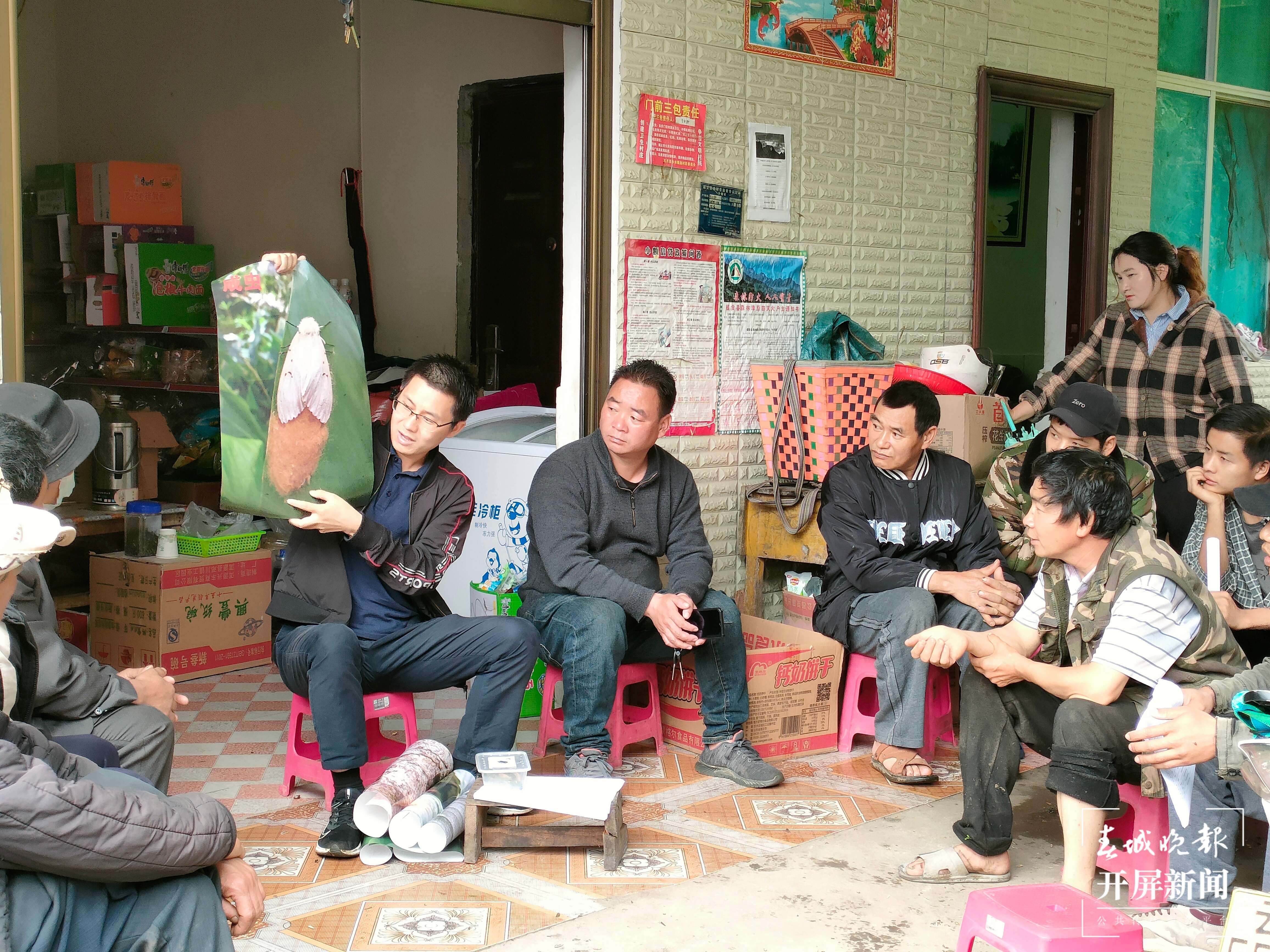 【怒江草果正红火】揭秘草果｜廖良坤：奔赴千里 只为这粒香料种子茁壮成长