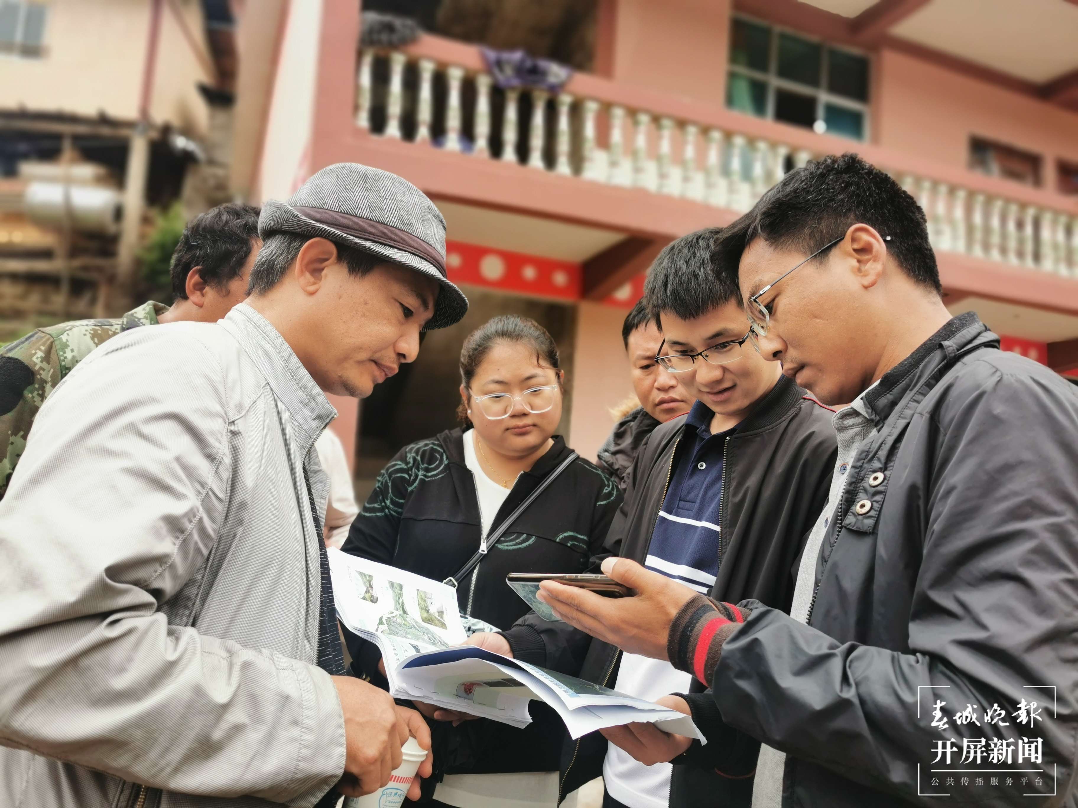 【怒江草果正红火】揭秘草果｜廖良坤：奔赴千里 只为这粒香料种子茁壮成长