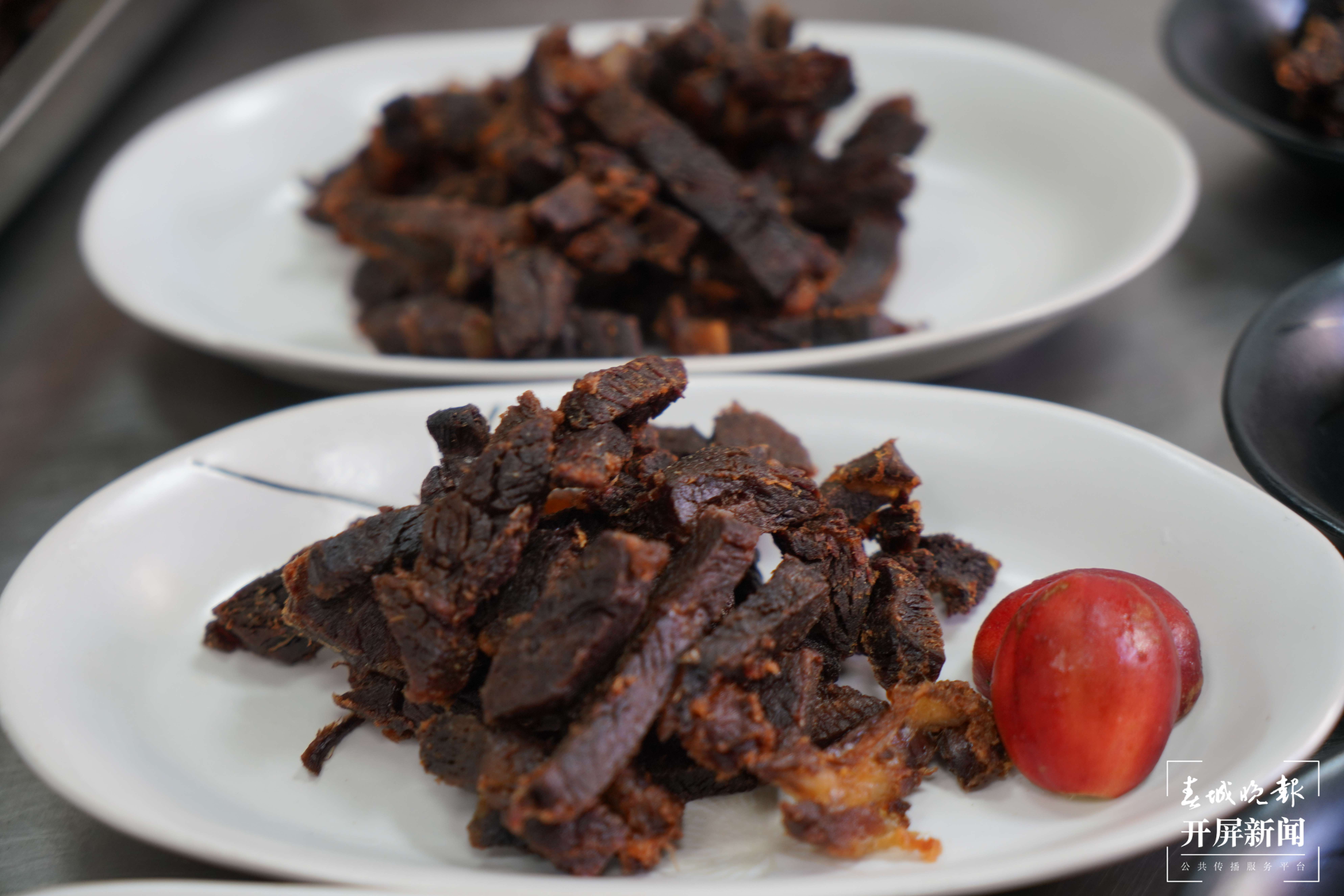 【怒江草果正红火】探味草果｜舌尖上的怒江草果