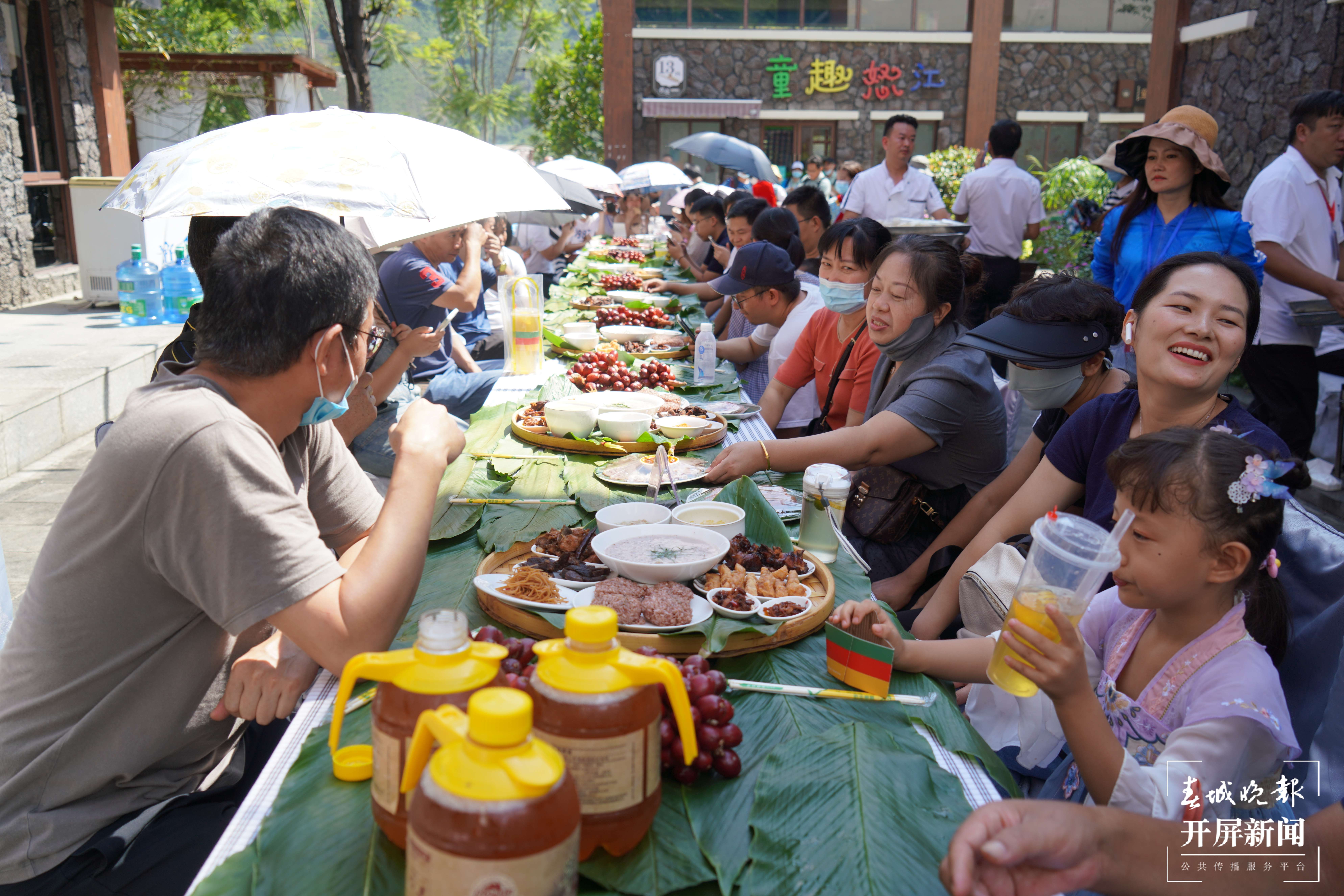【怒江草果正红火】探味草果｜舌尖上的怒江草果