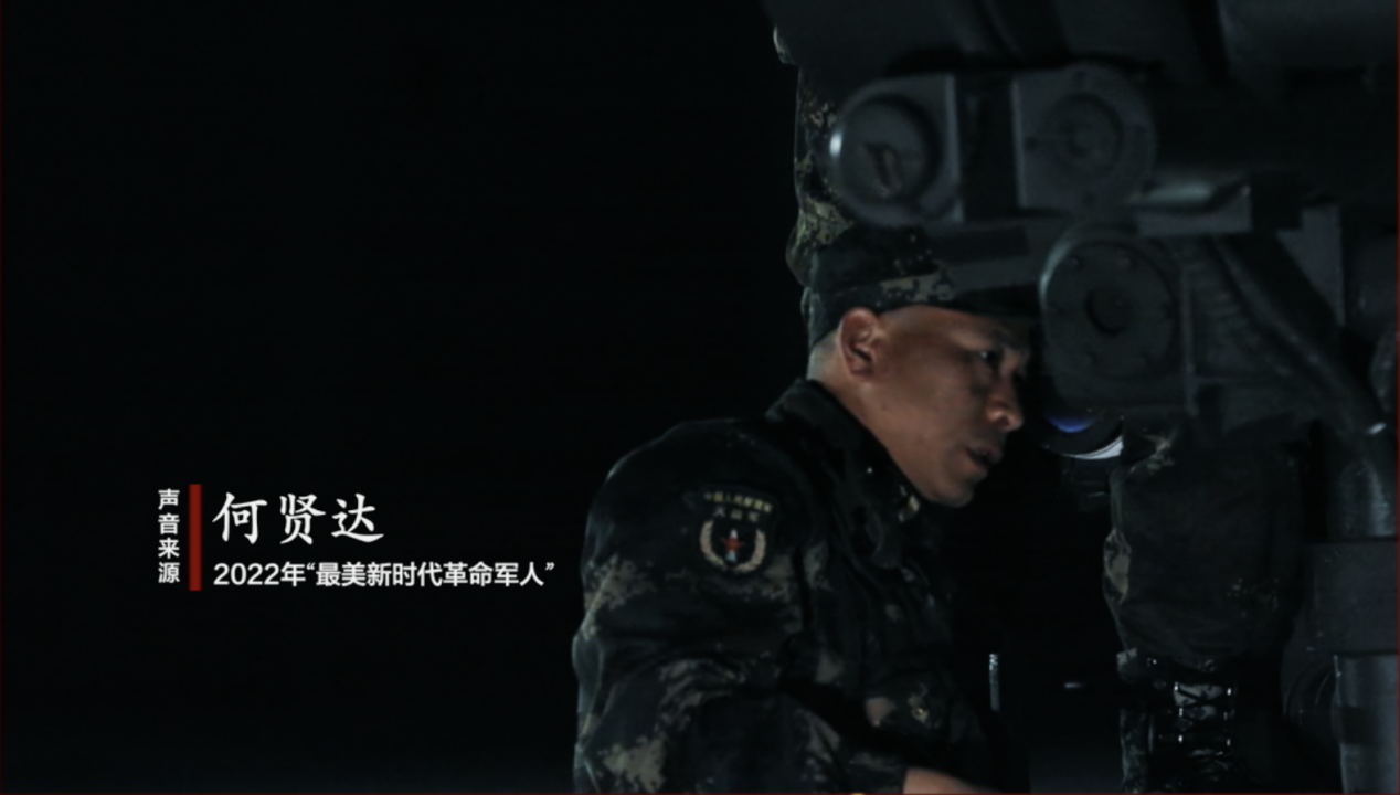 火力全开！沉浸式体验我军立体抢滩登陆演练18.png