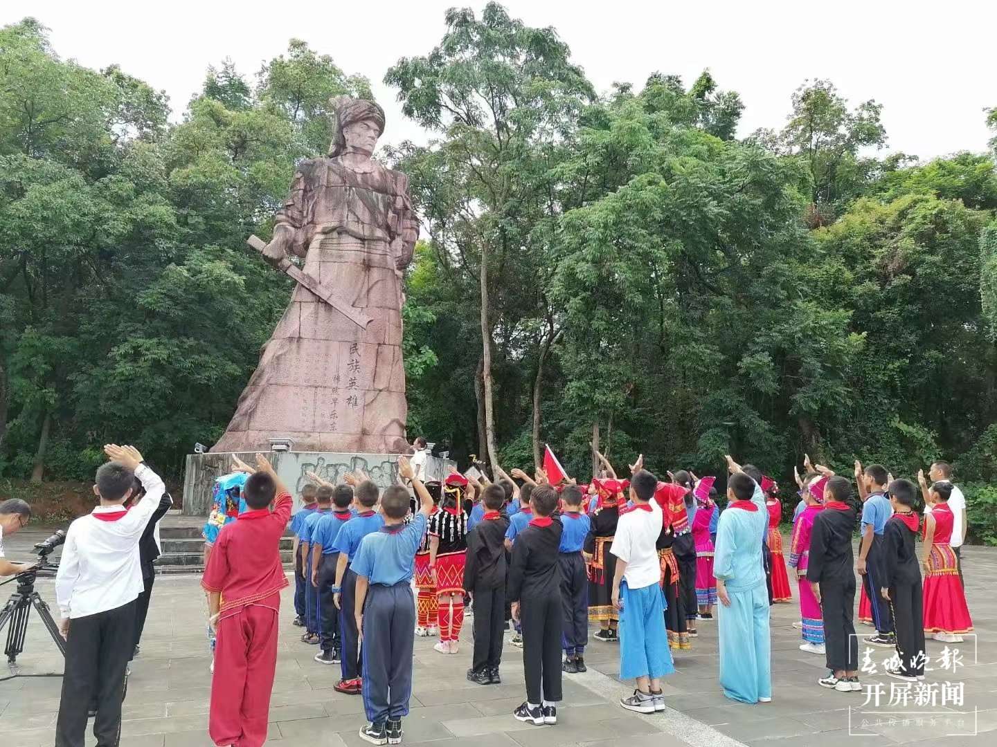 德宏民族团结月40年 | 陇川县民族小学:各族学生携手在知识和文化的海洋里遨游