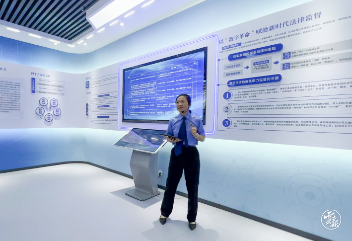 楚雄州检察监督有“数”更有“智”5.png