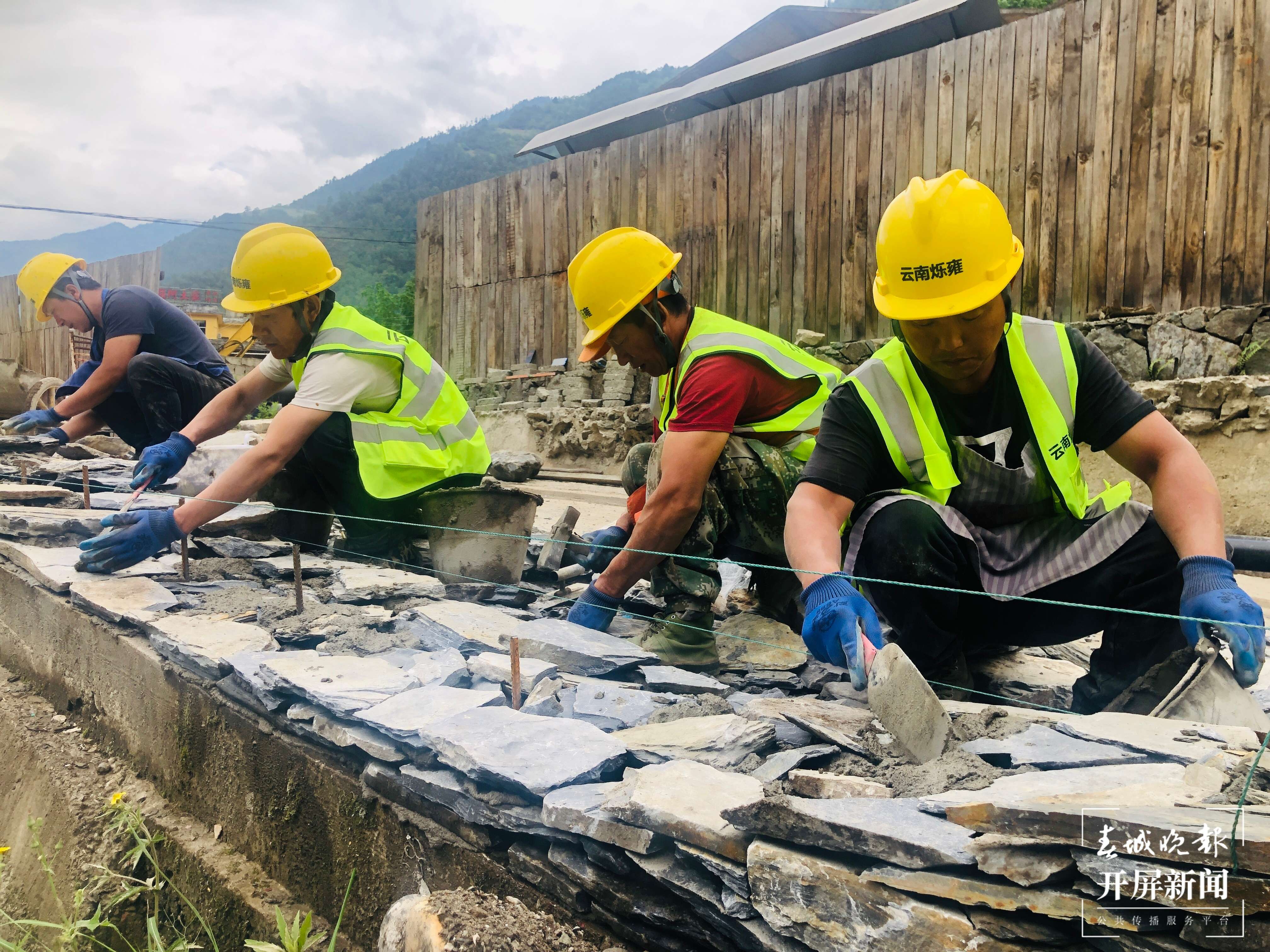 秋那桶：转型加速度 由“一”至“一主三辅”3.jpg