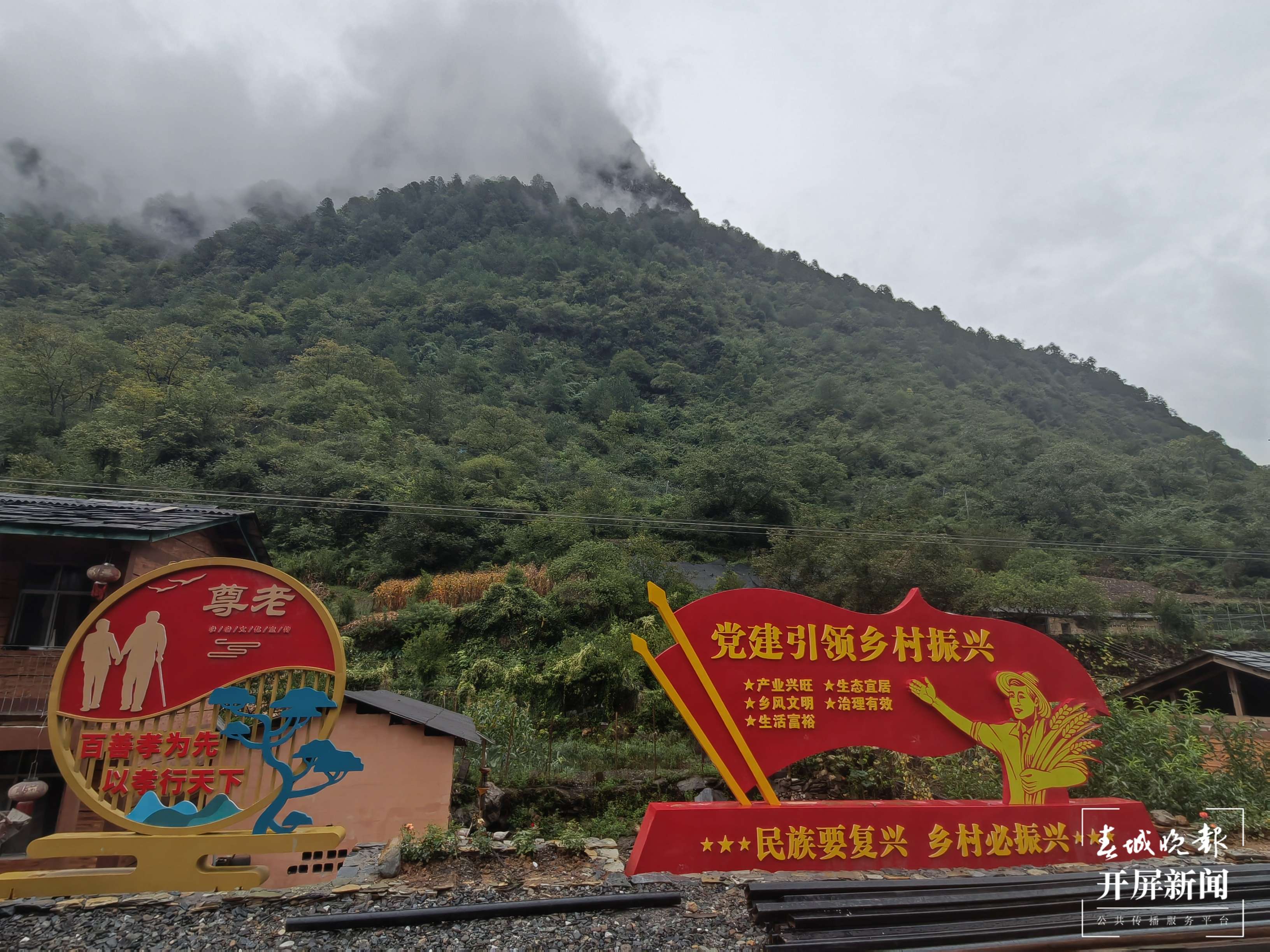 秋那桶：转型加速度 由“一”至“一主三辅”4.jpg