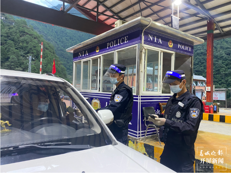 丙中洛边检站：站好岗 勇担当 强治理 守护好边疆1.png