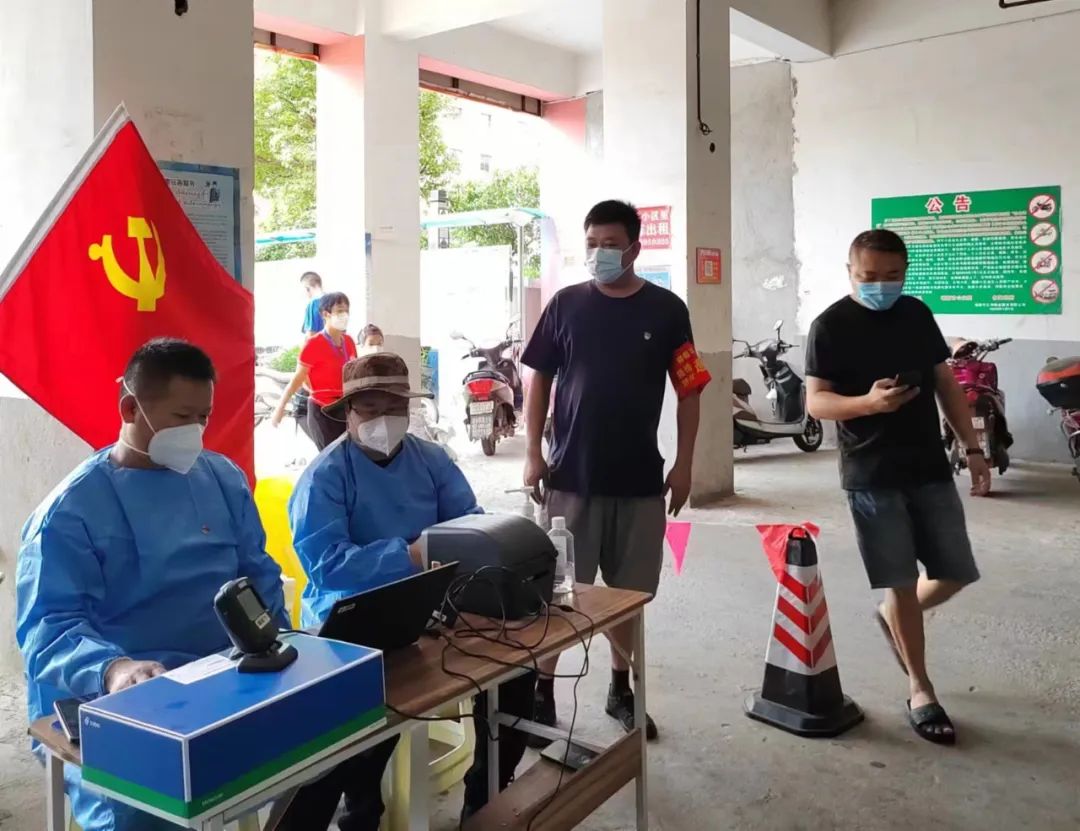 德宏民族团结月40年 | 瑞丽：开展党建引领“七个一”工作