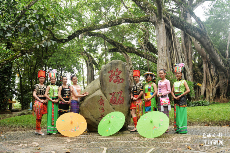 瑞丽：各族人民手牵手 齐心筑牢疫情防控的铜墙铁壁6.png