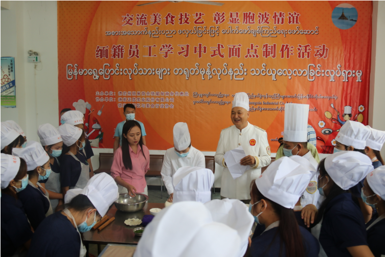 德宏民族团结月40年|云南陇川:企业吹起民族团结“宣传风”