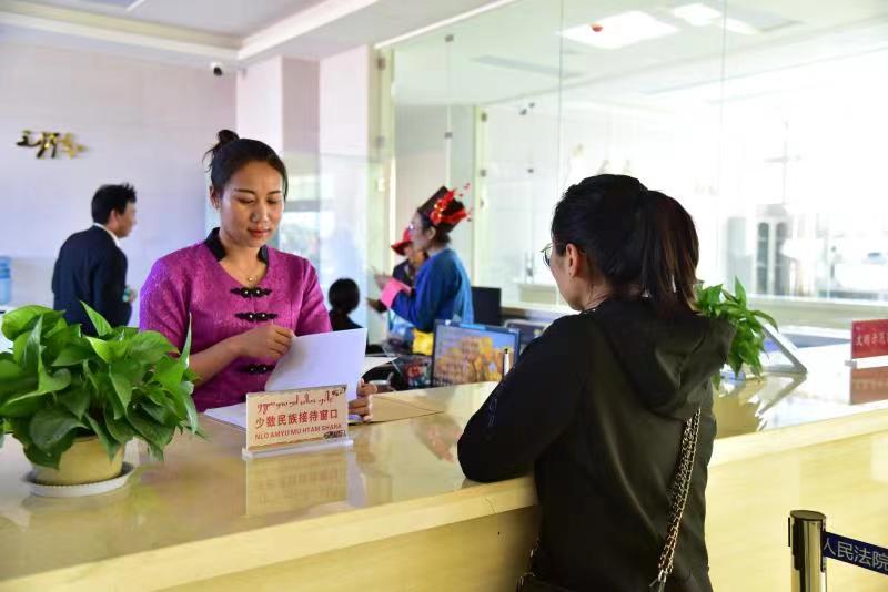 德宏民族团结月40年 | 陇川县人民法院：用法治之水浇灌民族团结之花